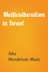 Multiculturalism in Israel