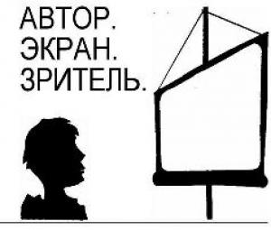 Обложка книги «Компонуем кинокадр.» — Сергей Медынский