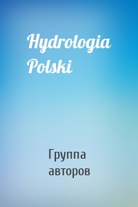 Hydrologia Polski