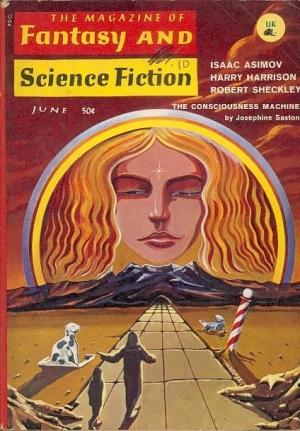 Обложка книги «Искусство отсекать лишнее» — Барт Файлер