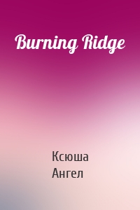 Burning Ridge