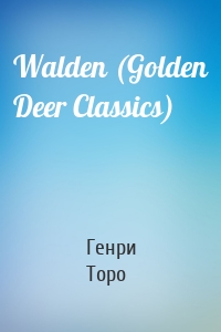 Walden (Golden Deer Classics)