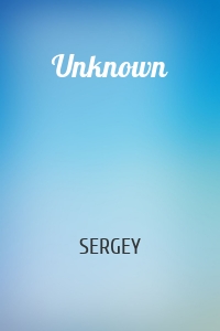 SERGEY - Unknown