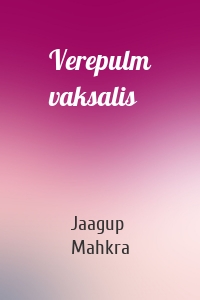 Verepulm vaksalis