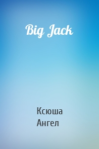 Big Jack