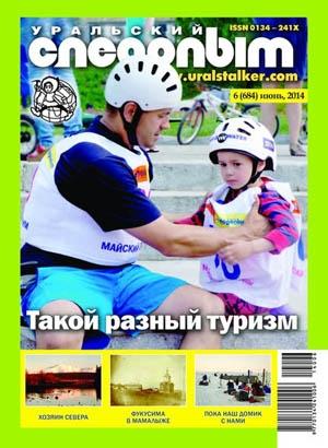 Обложка книги «Дезавуация» — Валерий Гаевский, Ана Дао