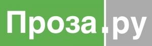 Обложка книги «Восстание Бекингема» — Вера Эльберт