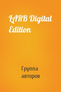 LARB Digital Edition