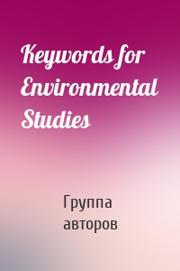 Keywords for Environmental Studies