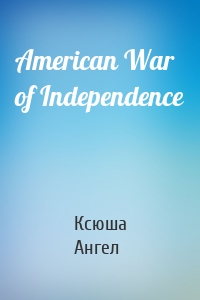 American War of Independence