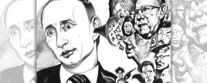 Обложка книги «Газета Завтра 25 (1177 2016)» — Газета Завтра