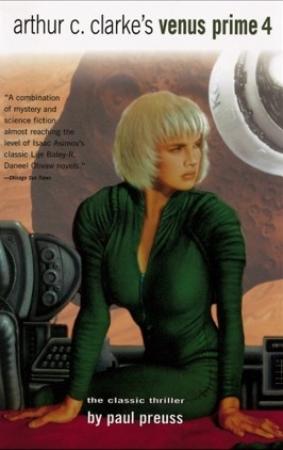 Обложка книги «Венера Прайм 4» — Пол Прюсс