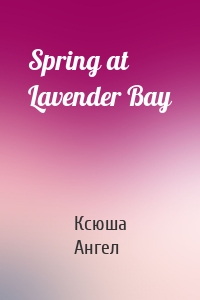 Spring at Lavender Bay