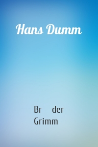 Hans Dumm