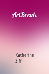 ArtBreak