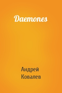 Daemones