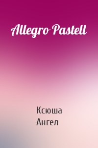 Allegro Pastell