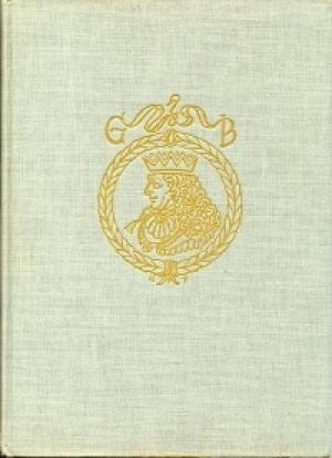 Обложка книги «Рассказы» — Готфрид Боманс