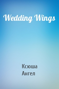 Wedding Wings