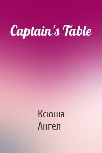 Captain's Table