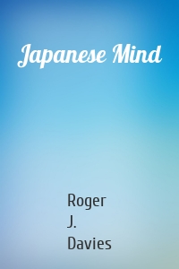 Japanese Mind