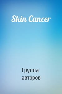 Skin Cancer