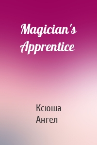 Magician's Apprentice