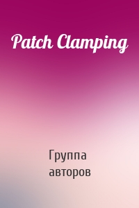 Patch Clamping