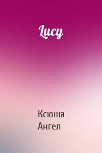 Lucy