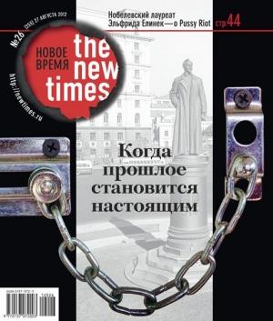 Обложка книги «Петь, танцевать, кричать» — Эльфрида Елинек