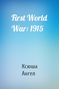 First World War: 1915