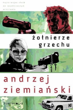Обложка книги «Солдати гріху» — Анджей Земянський
