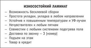 Обложка книги «Экспресс-маркетинг» — Александр Левитас