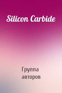 Silicon Carbide