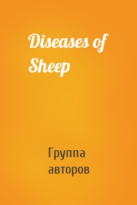 Diseases of Sheep