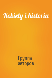 Kobiety i historia