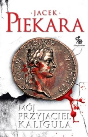 Обложка книги «Операция «Орфей»» — Яцек Пекара
