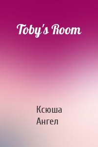 Toby's Room