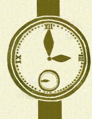 Обложка книги «Стажеры. Второе нашествие марсиан. Повести» — Аркадий Стругацкий, Борис Стругацкий