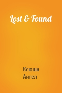 Lost & Found