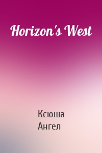 Horizon's West