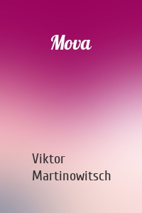 Mova