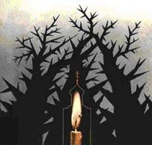 Обложка книги «Апокалипсис мелкого греха» — Иоанн Шаховской