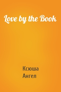 Love by the Book