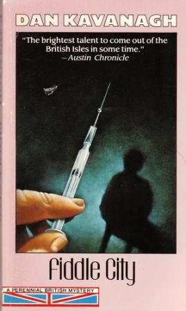 Обложка книги «Насчет папайи» — Дэн Кавана
