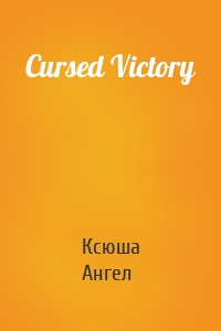 Cursed Victory