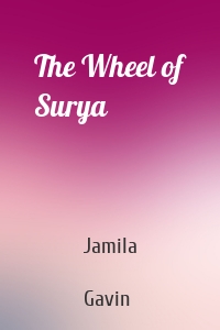 The Wheel of Surya