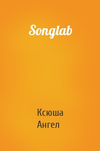 Songlab