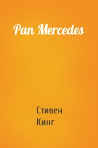 Pan Mercedes
