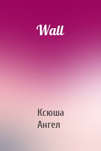 Wall